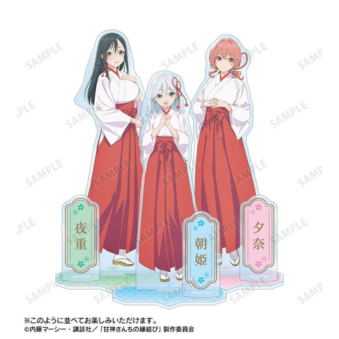 『甘神さんちの縁結び』甘神 朝姫 パーツ付きBIGアクリルスタンド